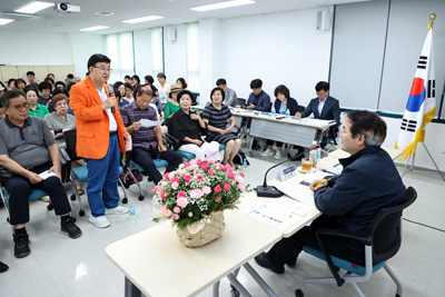 지난 11일 일산1동 주민과의 소통간담회
