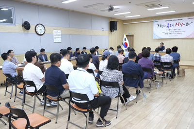 지난 10일 대덕동 주민과의 소통간담회