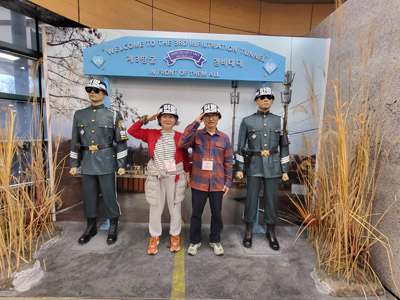 제3땅굴 앞