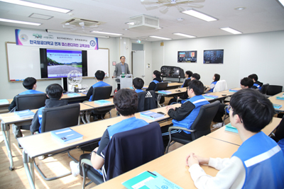 항공·드론 인재 양성 ‘한국항공대학교 연계 캡스톤디자인 교육과정’ 시작 기사 이미지