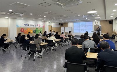 “점심시간을 알차게” 고양시 ‘브런치(Brain+Lunch) 교육’ 인기 기사 이미지