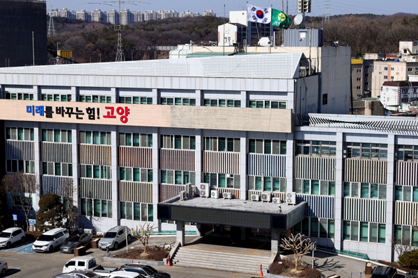 고양시, 지방세 체납정리 종합 평가 경기도 ‘대상’ 수상 기사 이미지