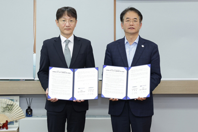 고양시-한국산업기술시험원(KTL), 특구 조성 및 4차 산업혁명 기반 구축 MOU 체결 기사 이미지