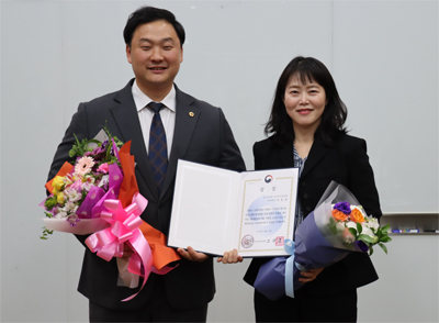 경기도의회 고준호 의원, 보건복지부장관상 수상 기사 이미지