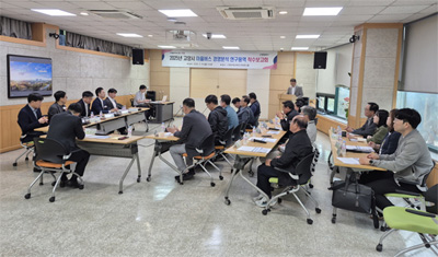 2025년 마을버스 경영분석 연구용역 착수보고회 기사 이미지
