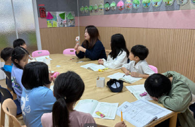 아동·청소년 대상 불안예방 프로그램 운영 기사 이미지