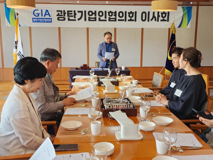 광탄면기업인협, 5월 월례회의 개최 기사 이미지