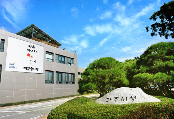파주시, 배달음식 위생 사각지대 없앤다 기사 이미지