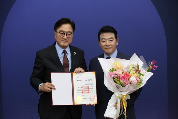 박정 의원, 제5회 국회 의정대상 수상… “협치와 대화의 결실” 기사 이미지