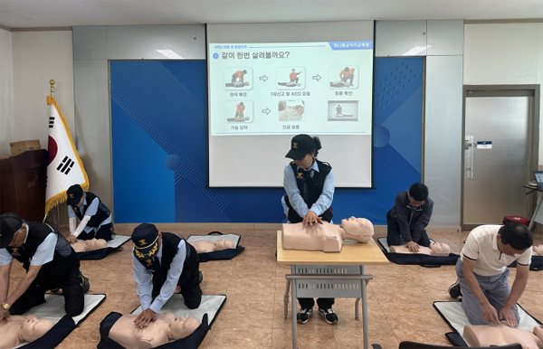교하동 실버경찰대, 심폐소생술 등 응급처치 교육 기사 이미지