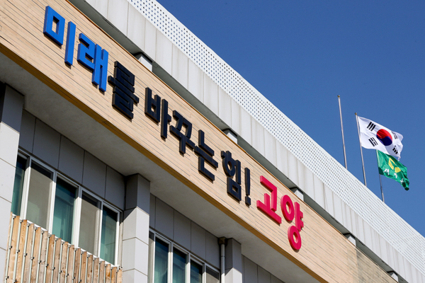 대중교통 관련 집단민원 해결 컨설팅 진행 기사 이미지