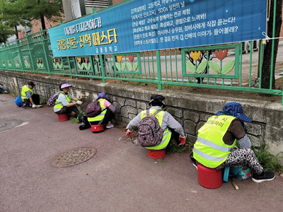 금촌2동 쾌적한 길 정비… 금이동네 만들기, 잡초부터 치웠다! 기사 이미지