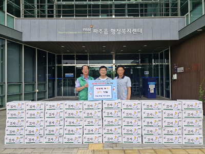 파주읍, 새마을지도자협의회 ‘감자 나눔행사’  기사 이미지