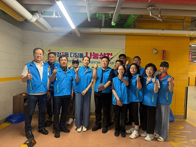 운정1동 지역사회보장협의체, 폭염 대비 냉방용품 지원사업 펼쳐 기사 이미지