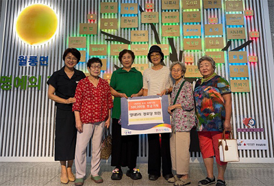 월롱면 영태5리 경로당, 수해 복구 성금 50만 원 기탁 기사 이미지