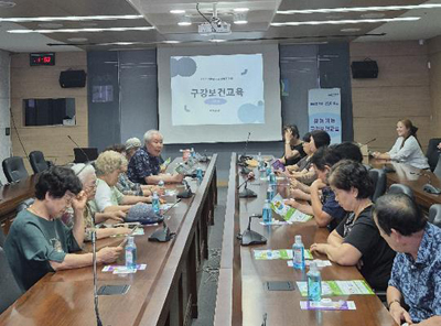 운정2동, 실버경찰대 구강보건교육 기사 이미지