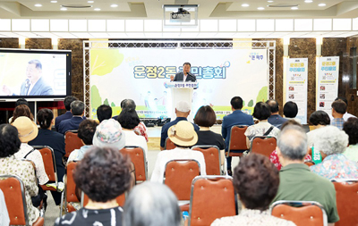 운정2동 주민자치회, 2025년 주민총회 성황리에 종료 기사 이미지