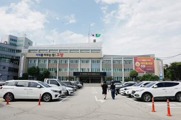 9월은 재산세 납부의 달! 잊지말고 챙기세요 기사 이미지