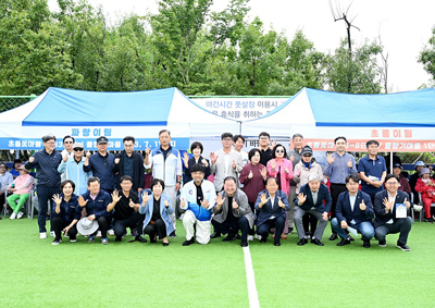 운정6동, 제2회 한마음 체육대회 기사 이미지