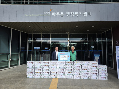 파주읍새마을지도자협, 고구마 나눔행사 기사 이미지