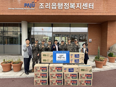 조리읍, 제2기갑여단 본부근무대로부터 추석맞이 컵라면 기탁 받아 기사 이미지