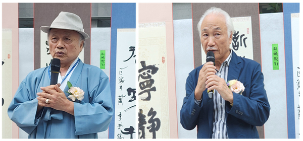 좌 초당 이무호 대회장 우임제철 심사위원장