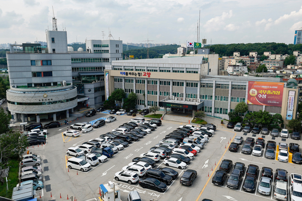 고양시, 시의회 잇단 비협조로 국제행사 신뢰도 ‘흔들’ 기사 이미지