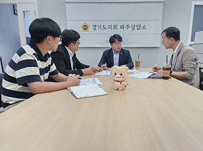 경기도의회 조성환 의원, 파주 교육 격차 해소 총력 기사 이미지