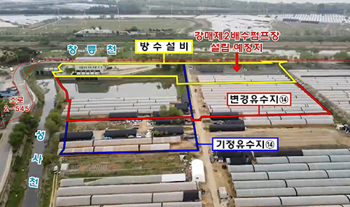 이동환 고양시장, “기후 위기 시대, 재해예방 능력이 도시 경쟁력” 기사 이미지