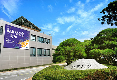 학교 밖 청소년을 위한 경주 수학여행 진행 기사 이미지