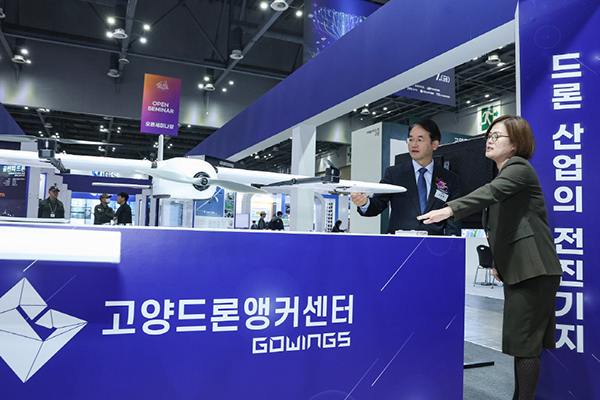 ‘2025 드론·도심항공모빌리티 박람회’ 성료 기사 이미지