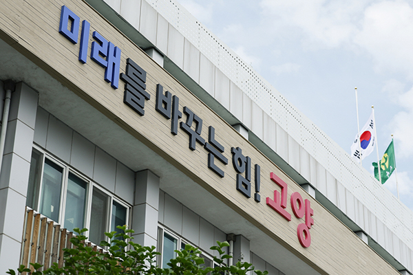  ‘병역명문가’ 보건소 진료비 본인부담금 면제 시행 기사 이미지