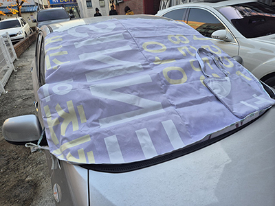 파주시자원봉사센터, 자원봉사자들의 손길로 재탄생한 폐현수막으로 만든 ‘스노우 카마스크’ 배부 기사 이미지