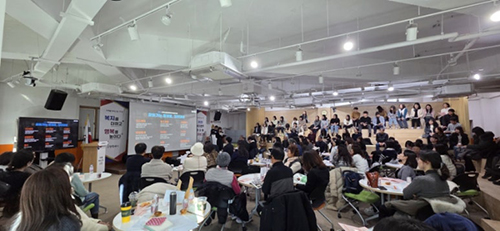  ‘2025년 복지업무 우수 동 성과보고회’ 기사 이미지