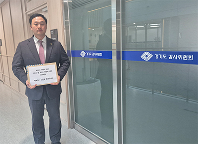 고준호 도의원, “반복된 운정신도시 수돗물 탁수·단수 사태…파주시 대상 경기도 감사위원회에 감사 요청” 기사 이미지