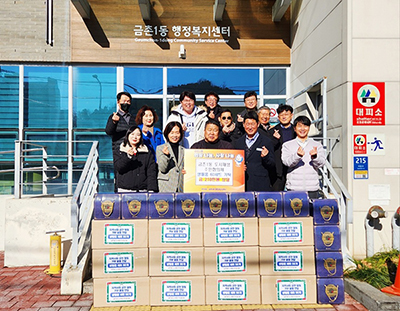 금촌1동 도시재생 주민협의체, 210만 원 상당 이웃 돕기 생필품 기탁 기사 이미지