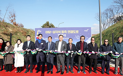 파주시, 야당~상지석 간 동측 연결도로 개통 기사 이미지