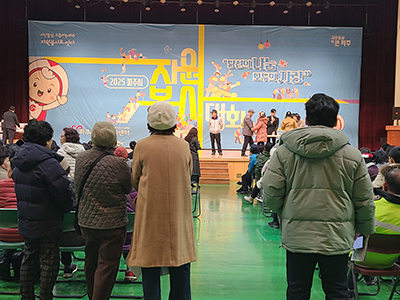 2025년 파주시자원봉사대회 성황리 개최 기사 이미지