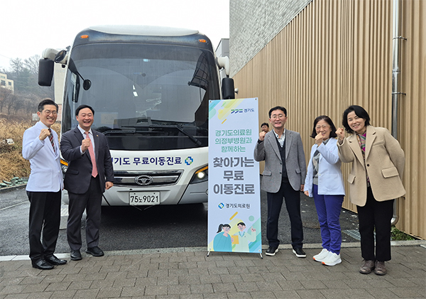 고준호 의원, 의료취약지 파주시 광탄면 공공의료 사각지에 경기도의료원 무료이동진료 기사 이미지