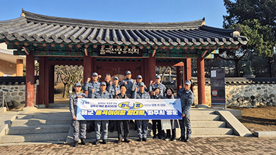 해군 율곡이이함과 교류 협력 강화 기사 이미지