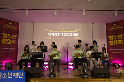 파주시청소년수련관, ‘제15회 방과후아카데미 졸업식’ 성황리 종료 기사 이미지