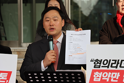 경기도의회 고준호 의원, 파주시장에 ‘광역소작장 진실규명 공개토론’제안...고양시 쓰레기 반입 반대 서명운동 전개 기사 이미지