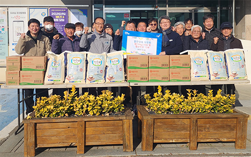 탄현면 쌀전업농회·탄현낙우회, 연말 맞이 온정의 손길 이어져 기사 이미지