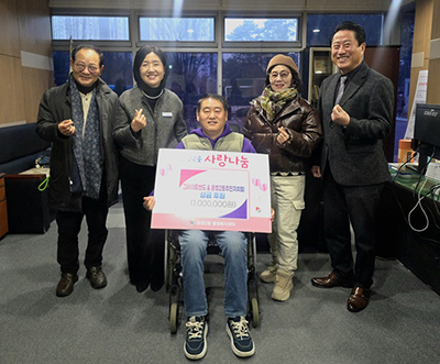 운정2동, 한파도 녹인 뜨거운 나눔 열기… ‘기부 릴레이’ 훈훈 기사 이미지