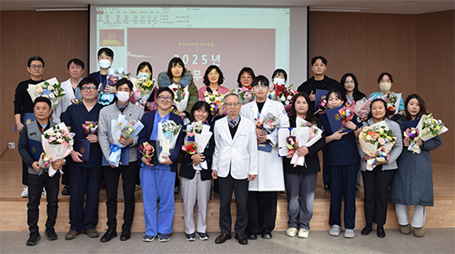 경기도의료원 파주병원, 2025년 종무식 및 시상식 기사 이미지
