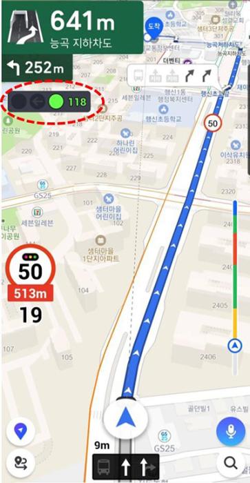 경기북부 최초“내비게이션으로 실시간 신호등 본다” 기사 이미지