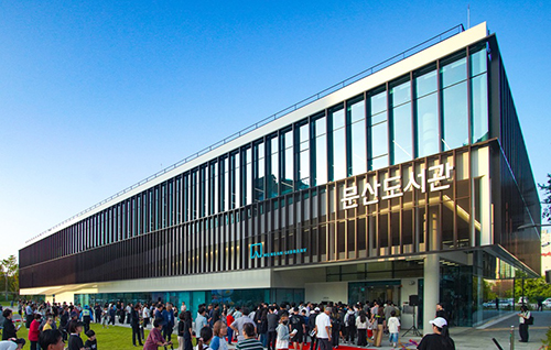 문산도서관, 2025년 이용자 만족도 90.4%로 시민 사로잡아 기사 이미지