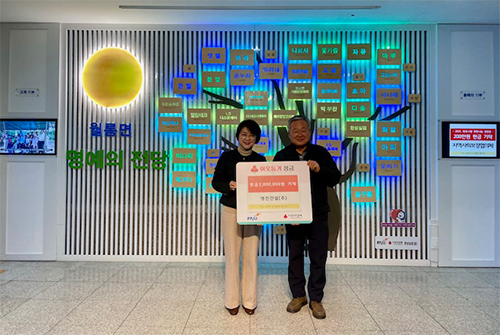 개인과 기업 모두 나눔으로 하나 되는 월롱면 기사 이미지