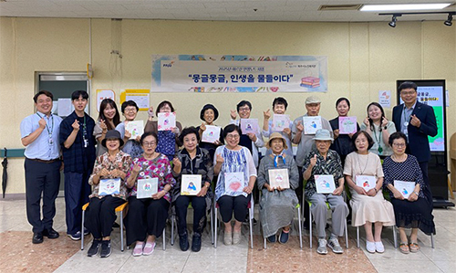 ‘파주시 인생노트사업’ 2월 19일부터 공모 기사 이미지