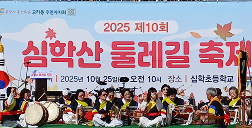 교하동 주민자치회, “풍물, 세대 간 살아 숨 쉬는 지역 문화로” 기사 이미지